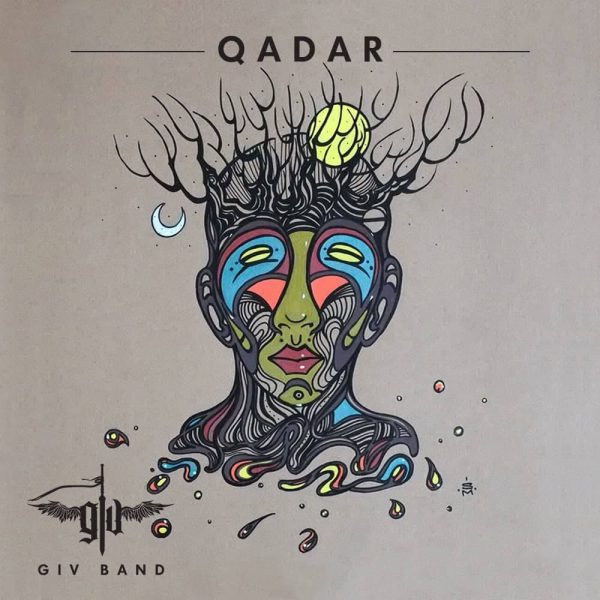 giv-band-qadar